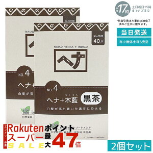 y2Zbg A100/VRziCA[h wi{ؗ No.4 n 400g  [݂鍕F g[gg ɗD ߂Ȃ FǍD A ѐ PA 