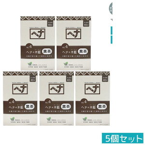 yA100/VRziCA[h wi{ؗ No.4 n 100g  [݂鍕F g[gg ɗD ߂Ȃ FǍD A ѐ PA Ki 