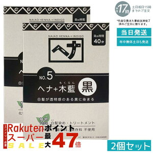 y2Zbg A100/VRziCA[h wi{ؗ No.4 n 100g  [݂鍕F g[gg ɗD ߂Ȃ FǍD A ѐ PA 