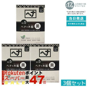 y3Zbg A100/VRziCA[h wi{ؗ No.4 n 100g  [݂鍕F g[gg ɗD ߂Ȃ FǍD A ѐ PA 