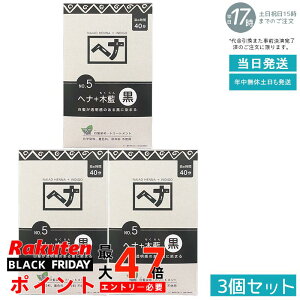 y3Zbg A100/VRziCA[h wi{ؗ No.4 n 400g  [݂鍕F g[gg ɗD ߂Ȃ FǍD A ѐ PA 