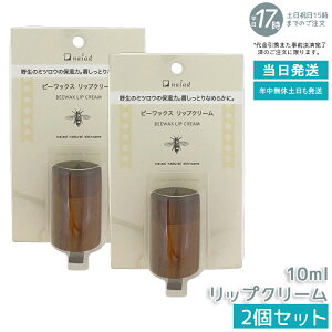 y2ZbgziCA[h r[bNX bvN[ 10ml 100VRf lCN[ O̕ێ X wAbNX VNiQ̍ Xz bv nh wAX^CO 3WAY I[