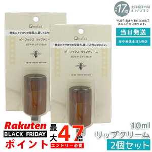 y2ZbgziCA[h r[bNX bvN[ 10ml 100VRf lCN[ O̕ێ X wAbNX VNiQ̍ Xz bv nh wAX^CO 3WAY I[