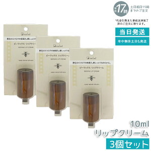 y3ZbgziCA[h r[bNX bvN[ 10ml 100VRf lCN[ O̕ێ X wAbNX VNiQ̍ Xz bv nh wAX^CO 3WAY I[