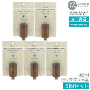 y5ZbgziCA[h r[bNX bvN[ 10ml 100VRf lCN[ O̕ێ X wAbNX VNiQ̍ Xz bv nh wAX^CO 3WAY I[