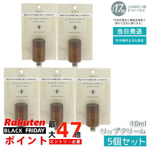 y5ZbgziCA[h r[bNX bvN[ 10ml 100VRf lCN[ O̕ێ X wAbNX VNiQ̍ Xz bv nh wAX^CO 3WAY I[