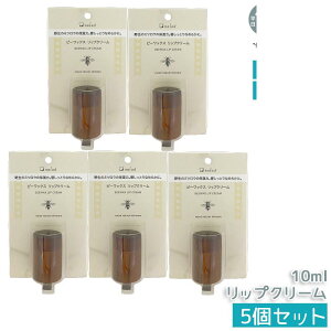 iCA[h r[bNX bvN[ 10ml 100VRf lCN[ O̕ێ X wAbNX VNiQ̍ Xz bv nh wAX^CO 3WAY I[KjbNF 