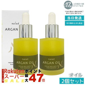 y2ZbgziCA[h AKIC 30ml bRY eIC    {fB PA et }bT[W DPPA XLPA wAPA Mtg bR AK IC XL