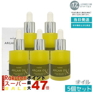 y5ZbgziCA[h AKIC 30ml bRY eIC    {fB PA et }bT[W DPPA XLPA wAPA Mtg bR AK IC XL