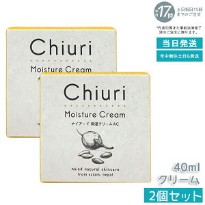 y2ZbgziCA[h `E CX`[N[ 40ml `Eo^[ AvRbgIC ~cEz tFCX nh bv Sgێ GCWOPA nhN[ nhPA O