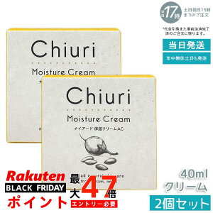 y2ZbgziCA[h `E CX`[N[ 40ml `Eo^[ AvRbgIC ~cEz tFCX nh bv Sgێ GCWOPA nhN[ nhPA O