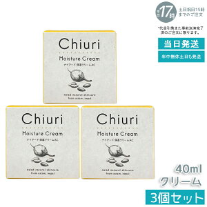 y3ZbgziCA[h `E CX`[N[ 40ml `Eo^[ AvRbgIC ~cEz tFCX nh bv Sgێ GCWOPA nhN[ nhPA O