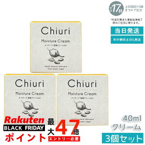 y3ZbgziCA[h `E CX`[N[ 40ml `Eo^[ AvRbgIC ~cEz tFCX nh bv Sgێ GCWOPA nhN[ nhPA O