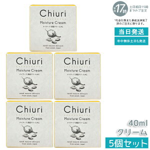 y5ZbgziCA[h `E CX`[N[ 40ml `Eo^[ AvRbgIC ~cEz tFCX nh bv Sgێ GCWOPA nhN[ nhPA O