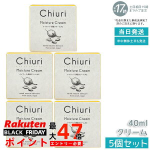 y5ZbgziCA[h `E CX`[N[ 40ml `Eo^[ AvRbgIC ~cEz tFCX nh bv Sgێ GCWOPA nhN[ nhPA O