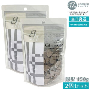 y2Zbg VRzNCziCA[h KX[ Ō` 150g bRY ΂ ь pIt ێ c q tFCXpbN {fB\[v KX[NCpbN Vv[ 