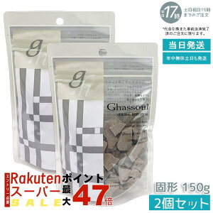 y2Zbg VRzNCziCA[h KX[ Ō` 150g bRY ΂ ь pIt ێ c q tFCXpbN {fB\[v KX[NCpbN Vv[ 