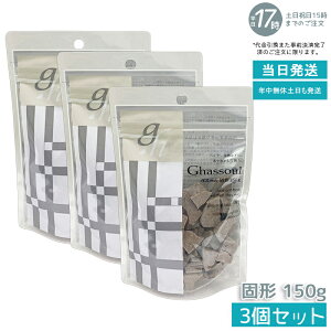 y3Zbg VRzNCziCA[h KX[ Ō` 150g bRY ΂ ь pIt ێ c q tFCXpbN {fB\[v KX[NCpbN Vv[ 