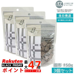 y3Zbg VRzNCziCA[h KX[ Ō` 150g bRY ΂ ь pIt ێ c q tFCXpbN {fB\[v KX[NCpbN Vv[ 