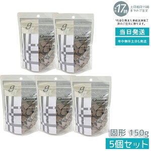 y5Zbg VRzNCziCA[h KX[ Ō` 150g bRY ΂ ь pIt ێ c q tFCXpbN {fB\[v KX[NCpbN Vv[ 