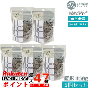 y5Zbg VRzNCziCA[h KX[ Ō` 150g bRY ΂ ь pIt ێ c q tFCXpbN {fB\[v KX[NCpbN Vv[ 