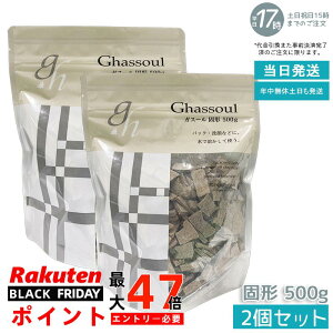 y2Zbg VRzNCziCA[h KX[ Ō` 150g bRY ΂ ь pIt ێ c q tFCXpbN {fB\[v KX[NCpbN Vv[ 