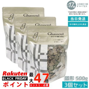 y3Zbg VRzNCziCA[h KX[ Ō` 150g bRY ΂ ь pIt ێ c q tFCXpbN {fB\[v KX[NCpbN Vv[ 