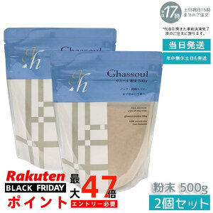 y2ZbgziCA[h KX[  150g naiad ghassoul ^Cv KX[NCpbN Vv[ DpbN bRY  pbN Vv[ ьPA 玉z ێ c q t