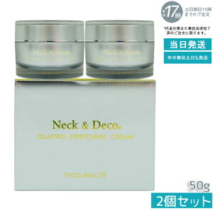 y2ZbgzNeckDeco ND g{Ee lbN&fR NgXgb`ON[ 50g ێN[ XLPA gu GCWOPA tFCXN[ n eN[ ێ 