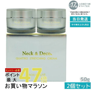 y2ZbgzNeckDeco ND g{Ee lbN&fR NgXgb`ON[ 50g ێN[ XLPA gu GCWOPA tFCXN[ n eN[ ێ 