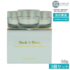 y3ZbgzNeckDeco ND g{Ee lbN&fR NgXgb`ON[ 50g ێN[ XLPA gu GCWOPA tFCXN[ n eN[ ێ 