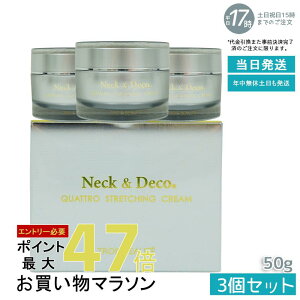 y3ZbgzNeckDeco ND g{Ee lbN&fR NgXgb`ON[ 50g ێN[ XLPA gu GCWOPA tFCXN[ n eN[ ێ 