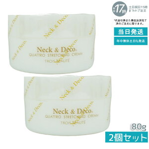 y2ZbgzNeckDeco ND lbN&fR NgXgb`ON[ 80g  fRe ڌ قꂢPA For Salon ێN[ XLPA gu GCWOPA tFCXN[