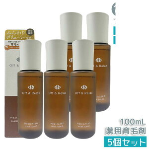 y򕔊OizOff&Relax OR pэ 100ml  ё΍ ёi XJvPA { jp  ςgp ItAhbNX E \h i  ΍ jp