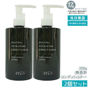 y2ZbgzITW OSAJI yAO RfBVi[ 300g  _[WCp ێ͔QłȂ₩Ȕ qɂ