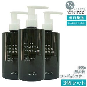 y3ZbgzITW OSAJI yAO RfBVi[ 300g  _[WCp ێ͔QłȂ₩Ȕ qɂ