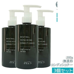 ITW OSAJI yAO RfBVi[ 300g  _[WCp ێ͔QłȂ₩Ȕ qɂ