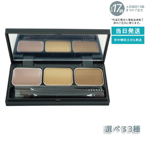 yS4FzACVhE pbg 3Fpbg ITWiOSAJIjuEVhE pbg 3g 01 Gyakkou t 02 Kinsen Ր 03 Fuyunomori ~̐X 04 Harmony qn[j[rMtg  ACCN