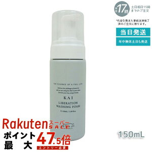 �I�T�W OSAJI �J�C KAI ���x���[�V�����E�H�b�V���O�t�H�[�� ��_�� �������� 150ml ��痿