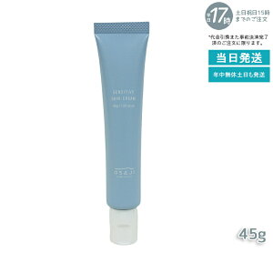 ITW OSAJI ZVeBu XL N[ q 45g