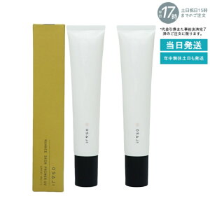 y2{ZbgzITW OSAJI jAX XLvC}[ UV 30g/SPF37 PA{{{ 01