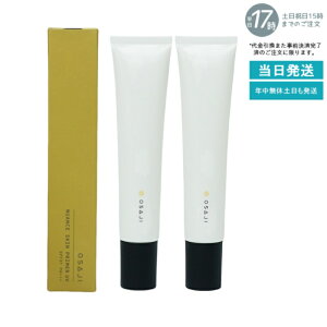 y2{ZbgzITW OSAJI jAX XLvC}[ UV 30g/SPF37 PA{{{ 02