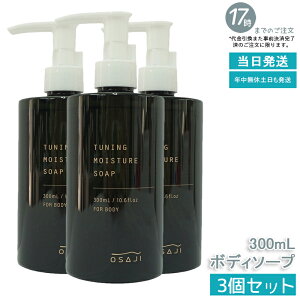 y3ZbgzITW OSAJI `[jO nChCeBO[V 150mL ϐ ێPA ̃RfBV𐮂