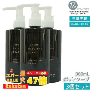 y3ZbgzITW OSAJI `[jO nChCeBO[V 150mL ϐ ێPA ̃RfBV𐮂