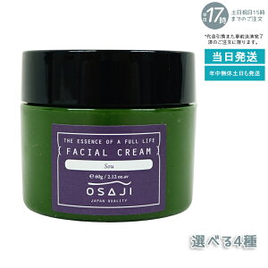 ITW OSAJI tFCVN[ N CuL \E CRC 60g ێ q rh