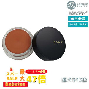 ITW OSAJI jAX tFCXJ[ 5.5g