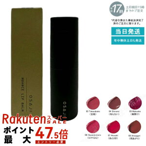OSAJI �I�T�W �j���A���X ���b�v�o�[�� 3.5g 02 Curve �J�[�u 03 Takarabako �� 04 Shiranai �m��Ȃ� 05 Makuake ���J�� 06 Hayarukokoro �͂��S 07 atosaki ���Ƃ���