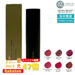 OSAJI ITW jAX bvo[ 3.5g 02 Curve J[u 03 Takarabako  04 Shiranai mȂ 05 Makuake J 06 Hayarukokoro ͂S 07 atosaki Ƃ