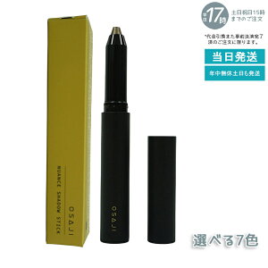 OSAJI ITW jAX VhE XeBbN 01 Tsue  02 Myaku  03 Mouhitori l 04 Mujun  05 Zarame  06 Tou  07 Okunote ̎