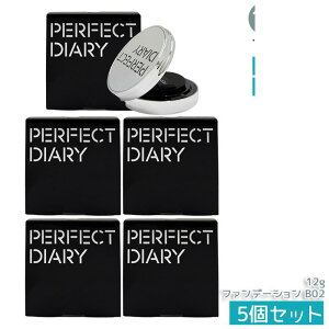 PERFECT DIARY �p�[�t�F�N�g�_�C�A���[ �G�b�Z���X�R���V�[�����O UV �N�b�V�����t�A���f�[�V���� P01/B02/B03 12g �������ɂ������� ���邨���ێ� ����Ȃ� ���픧�c���� SPF50 PA+++ �����R�X�� ���K